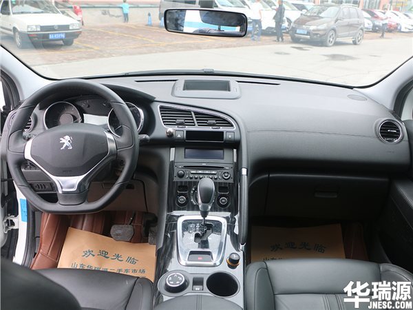 2014年标致3008,二手车鉴定评估师估值多少?