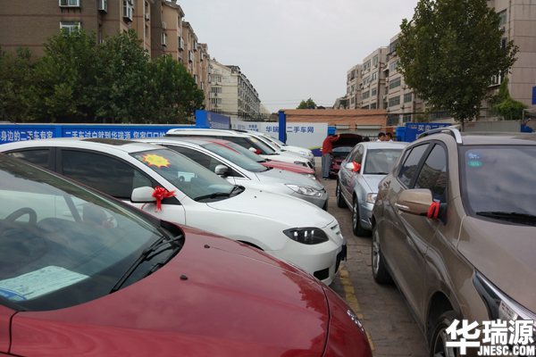 庆中秋 迎国庆 抄底价 限时购