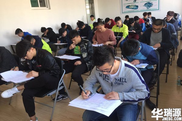 二手车鉴定评估师考试报名条件马上提升?报名从速