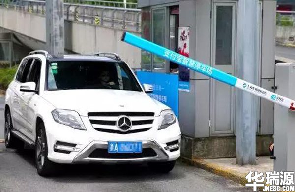 支付宝停车点空付开启!马云:手机将在5年内消失!