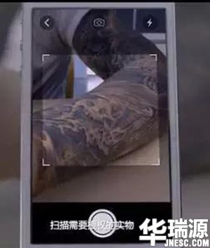 支付宝停车点空付开启!马云:手机将在5年内消失!