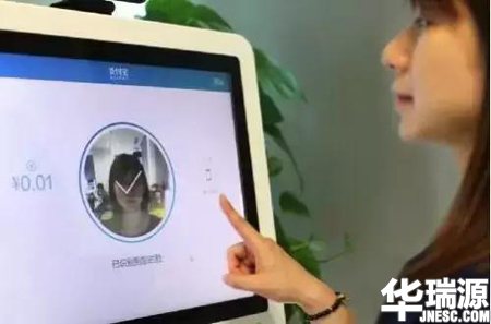 支付宝停车点空付开启!马云:手机将在5年内消失!