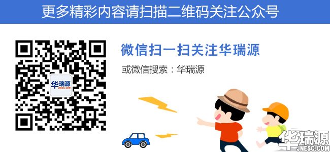 从追赶到反超，奇骏与本田CR-V展开对决