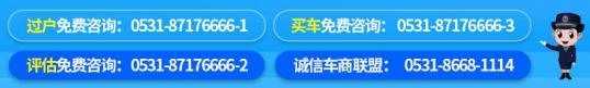 长安 逸动 2014款    3.6万的代步车