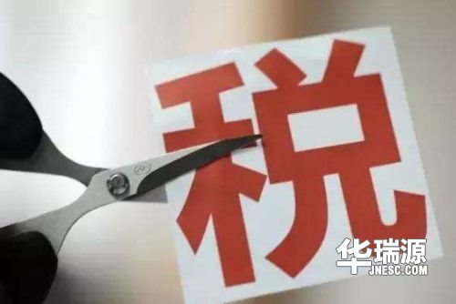进口关税下调,对于合资二手车报价有哪些影响?