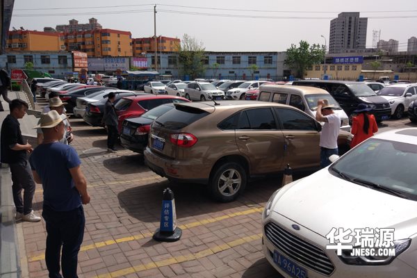 报名二手车鉴定评估师培训班，送评估工具礼包啦！