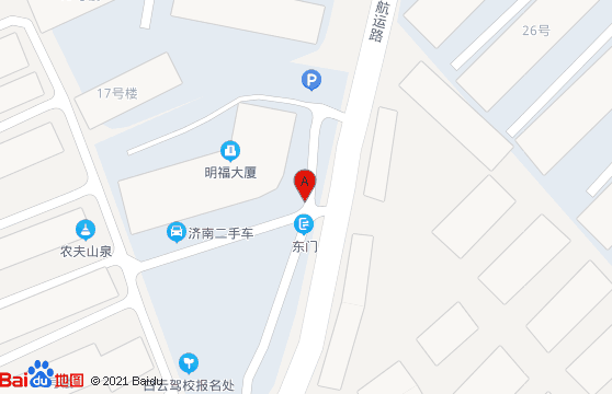 二手车交易市场刮起“电子商务”热风