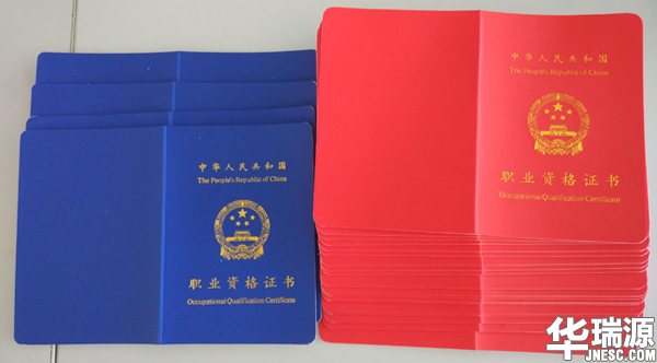 山东二手车鉴定评估师技能如何学?报名成本多少?