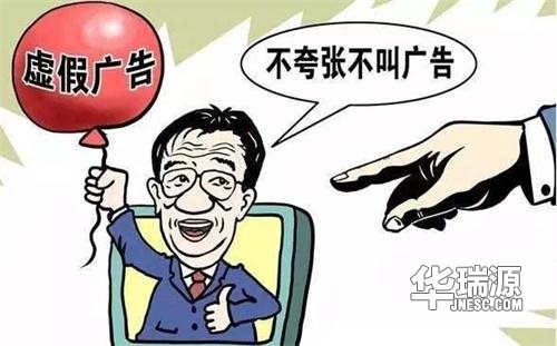 “没中间商赚差价”,一流广告、二流车商!