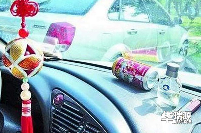 细节不容忽略,车内要防止摆设的10件物品