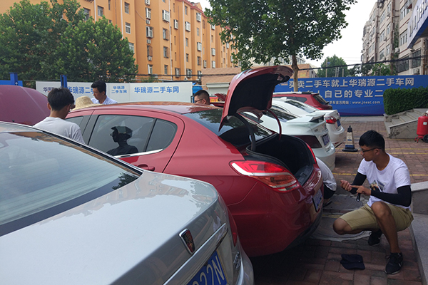 二手车鉴定评估师精英基础互联网课开班啦,报名从速