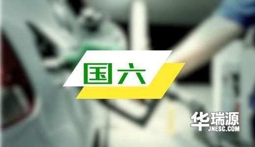 2019年买车会实惠吗?国六标准推行,二手车是否会更划算