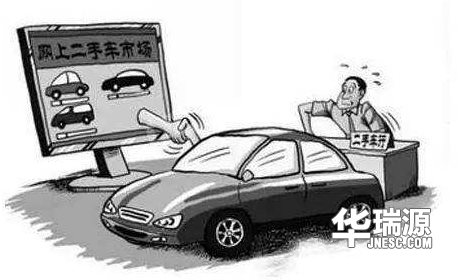 寒冬已至,二手车交易市场面临重新洗牌,很多二手车经销商将被淘汰