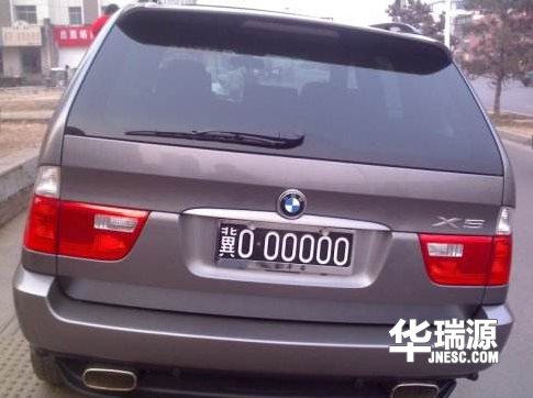 买车时这四种成本不需要交,小白一定要看