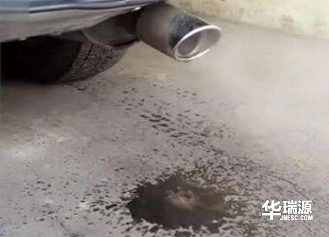汽车排气管的保养办法,你了解几个?