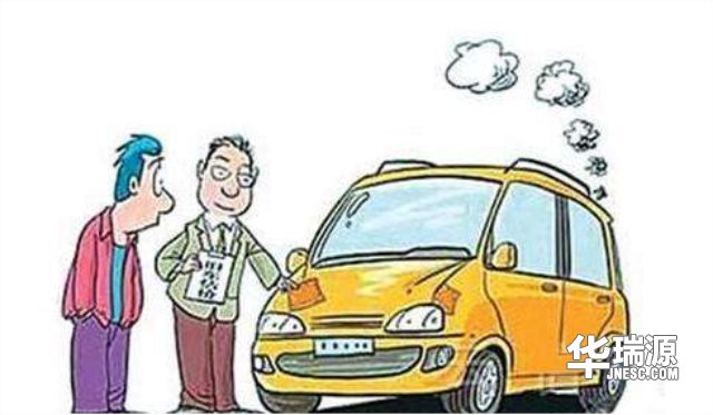 新年买了二手车,过户具体需要什么步骤?