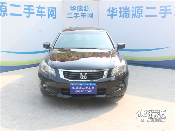日本进口带给你全新体验