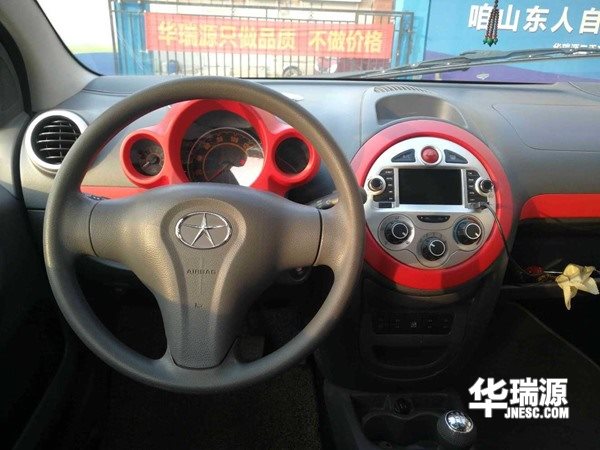 可爱小黄车,接送小孩版,