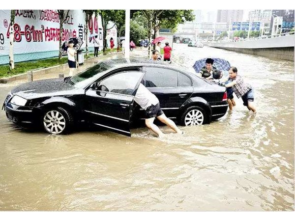 在涉水路如何判断是不是能通行