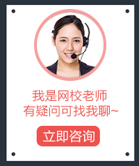 安全评价师考试报名条件严吗?收入大概有多少?