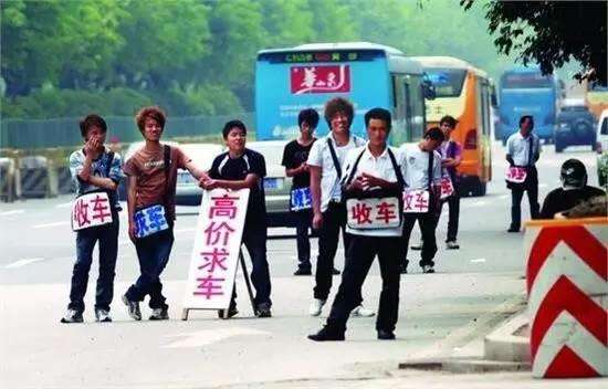如何淘一辆实惠的二手车转手卖个好价格?