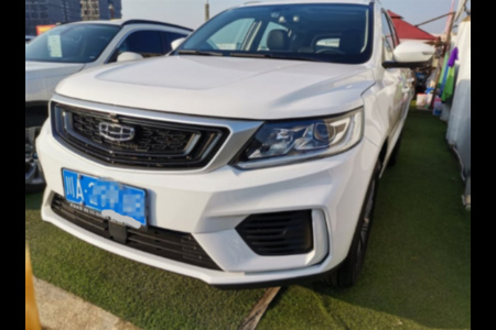 资阳二手吉利远景X6 2019款 1.4T CVT 舒适型 国V
