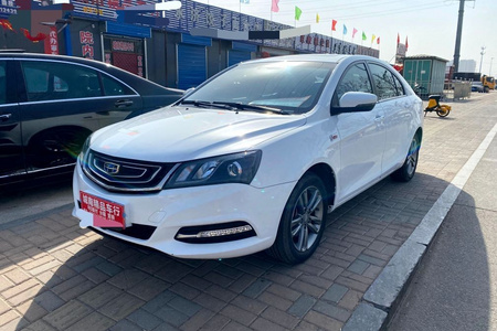 阳泉二手吉利帝豪 2017款 百万款 1.5L CVT 向上互联网版