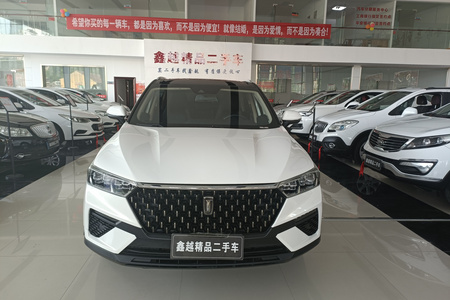 潍坊二手奔腾T77 2019款 230TID 双离合 尊贵型 国V