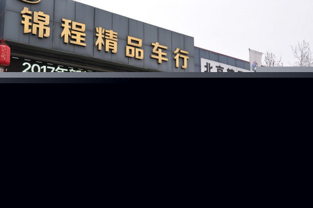 潍坊二手奥迪A6L 2018款 30周年纪念版 30 FSI 风尚版