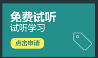 没电工证,修了10年车的他,差点被开除!