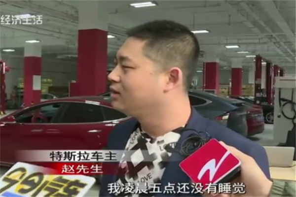 特斯拉用户维权，店内职员飚英语骂人，好在大伙都听懂了！
