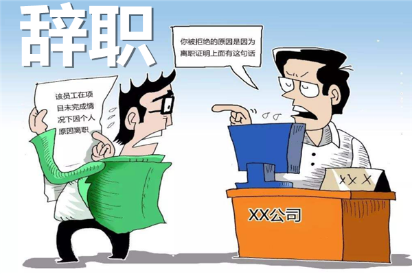 三个毕业生，一个卖保险，一个进国企，一个考证，哪个的选择正确？