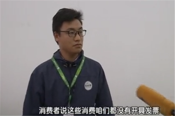 在瓜子购买二手车,女子被需要交2268元“金融服务费”!