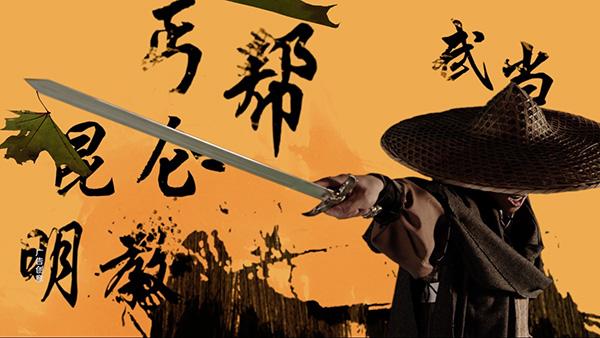二手车的江湖,你要做小师弟还是大师兄?