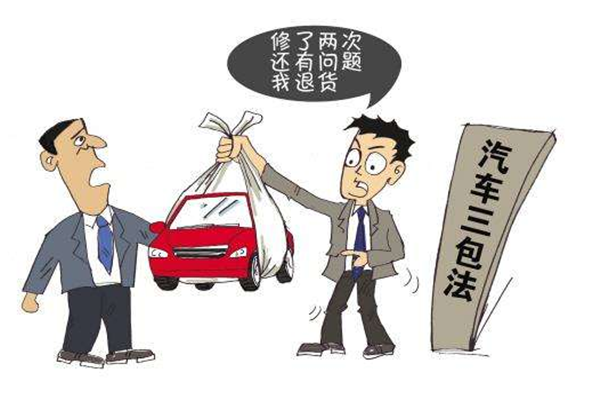 市场监管总局约谈奔驰,明确“金融服务费”违法!