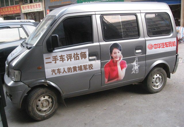 购买二手车的意义，原来图实惠都是“小儿科”