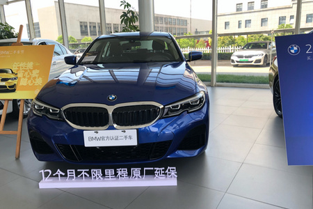 菏泽二手宝马3系 2020款 320Li M运动套装