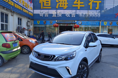 潍坊二手吉利远景X3 2019款 升级版 1.5L CVT 精英型