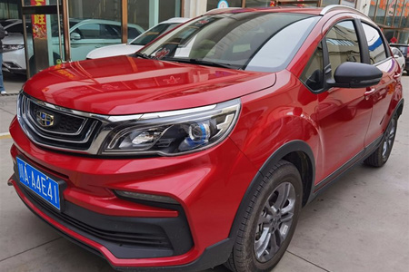 广元二手吉利远景X3 2021款 PRO 1.5L CVT 尊贵型