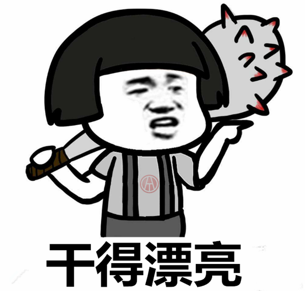 学而思状告思而学获赔,网友表示干得漂亮,业内人士:有苦难言!