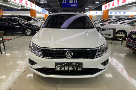 哈尔滨二手大众捷达 2019款 梦想版 1.5L 手动 舒适版
