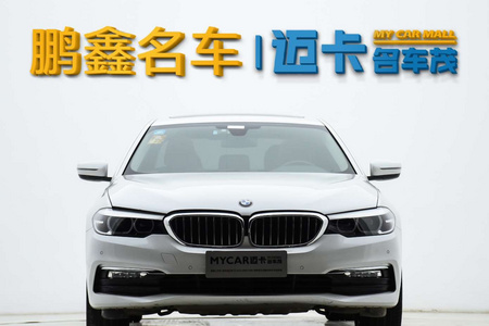 鹤壁二手宝马5系 2018款 528Li 2.0T 手自一体 上市特别版