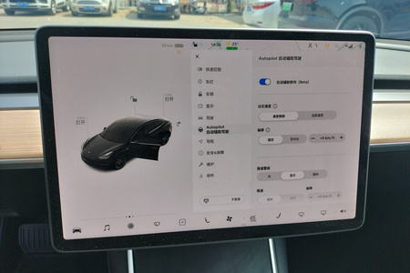 宿州二手特斯拉Model 3 2020款 标准续航后轮驱动升级版