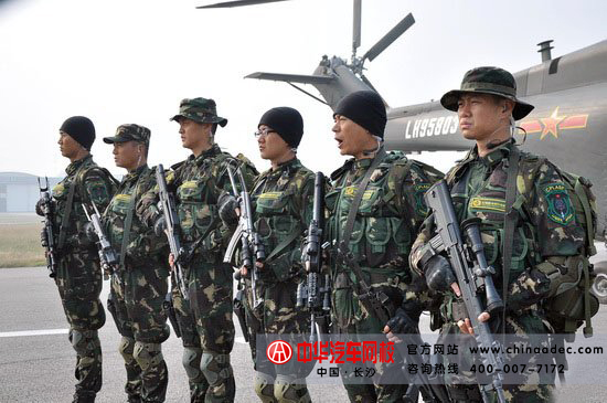 空军