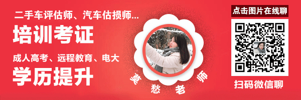 2021年5月份新能源汽车销售量排名推荐