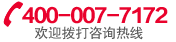 多部门解析扩大汽车消费政策手段：全方位释放车市潜力 更好满足汽车消费需要