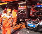便车坊加盟详细介绍
