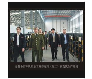 科泰安汽车轮胎加盟详细介绍