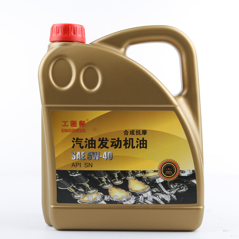 安耐驰工程师机油加盟详细介绍
