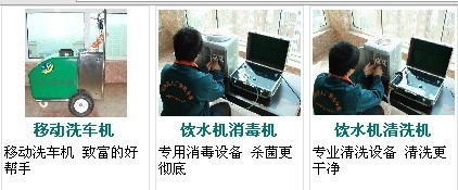速雅捷合作加盟优势